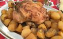 Η συνταγή της Ημέρας: Κοτόπουλο γεμιστό με μελωμένες πατατούλες