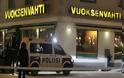 ΣΟΚ! Δολοφόνησαν δύο δημοσιογράφους και τη δήμαρχο πόλης στη Φινλανδία!