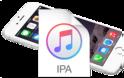 Πως να εγκαταστήσετε το iFile σε iPhone και iPad με iOS 10 χωρίς jailbreaking - Φωτογραφία 1