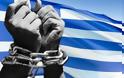 ΜΝΗΜΟΝΙΑ: Έφαγαν 57 δισ από το ΑΕΠ και 587 δισ από την περιουσία των Ελλήνων