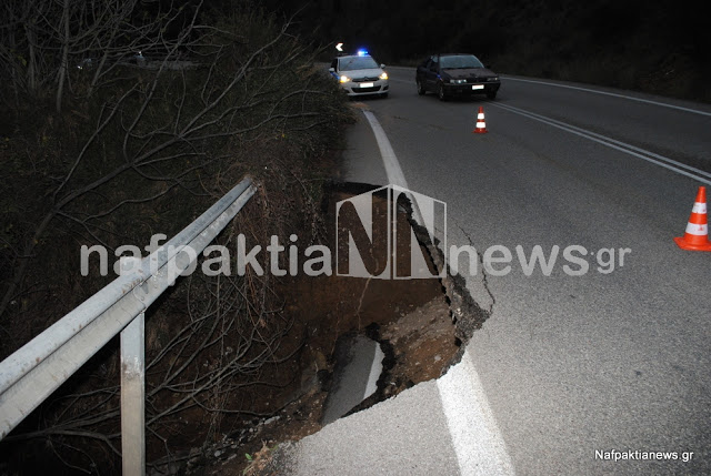 Άνω Βασιλική: Καθίζηση στο 19ο χιλ. της Εθνικής οδού Αντιρρίου Ιωαννίνων [video] - Φωτογραφία 3