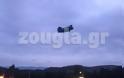 Το zougla.gr στο σινούκ για το Καστελόριζο - Φωτογραφία 3