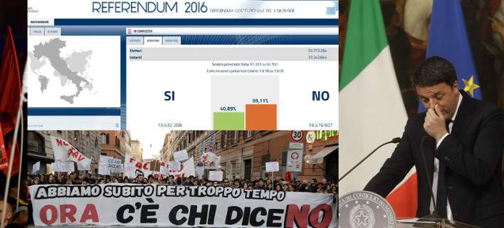 Ιταλία: Ηχηρό «όχι» και αντίο στον Ρέντσι -Τα σενάρια για την επόμενη ημέρα - Φωτογραφία 1