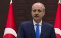 Αντιπρόεδρος της Τουρκίας: Ανεξαρτησία είναι να μπορείς να πεις τον γκιαούρη, «γκιαούρη»