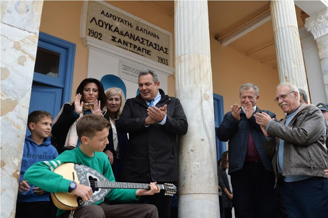 Επίσκεψη μελών της Επιτροπής Εξωτερικών και Άμυνας της Βουλής μαζί με την πολιτική και στρατιωτική ηγεσία του ΥΠΕΘΑ στη Ρω, τη Στρογγύλη και τη Μεγίστη - Φωτογραφία 14