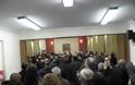9402 - «Ενός δέ εστί χρεία». Ομιλία του Γέροντα Εφραίμ Βατοπαιδινού στην Καβάλα - Φωτογραφία 3