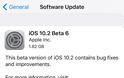 Στην έκτη δοκιμαστική έκδοση του ios 10.2 προχώρησε η Apple - Φωτογραφία 3