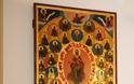 9404 - Πρωτεπιστάτης Αγίου Όρους: «Εν τω προσώπω Σας υποδεχόμεθα τον διάδοχον του Αγίου Σάββα, επιφανούς Αγιορείτου». Πατριάρχης Σερβίας: «Την βάση της πίστεώς μας την πήραμε από το Άγιο Όρος» - Φωτογραφία 1