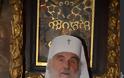 9404 - Πρωτεπιστάτης Αγίου Όρους: «Εν τω προσώπω Σας υποδεχόμεθα τον διάδοχον του Αγίου Σάββα, επιφανούς Αγιορείτου». Πατριάρχης Σερβίας: «Την βάση της πίστεώς μας την πήραμε από το Άγιο Όρος» - Φωτογραφία 2