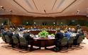 Eurogroup: Κόβονται μισθοί δημοσίου, συντάξεις και αφορολόγητο