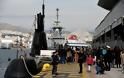 Φωτογραφίες από Επίσκεψη Κοινού σε Πολεμικά Πλοία για τον Εορτασμό του Αγ. Νικολάου στον Πειραιά - Φωτογραφία 6