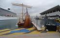 Φωτογραφίες από Επίσκεψη Κοινού σε Πολεμικά Πλοία για τον Εορτασμό του Αγ. Νικολάου στον Πειραιά - Φωτογραφία 7
