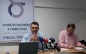 Κύπρος: Κίνδυνος απόκλισης από τον κανόνα της δημοσιονομικής θέσης