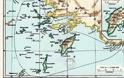 Πως βρέθηκε η συνθήκη των θαλάσσιων συνόρων Δωδεκανήσου - Τουρκίας