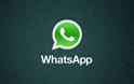 To WhatsApp αποχαιρετά το iPhone 3GS και το iOS 6