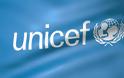 Παρουσίαση του Μεγάλου Τηλεμαραθώνιου Αγάπης της UNICEF