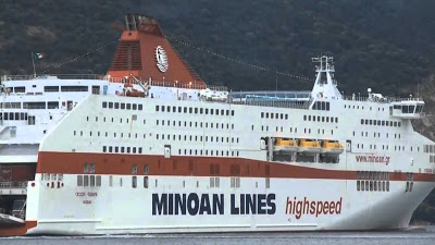 Στο 48,4% το ποσοστό της Minoan στη Hellenic Seaway - Φωτογραφία 1