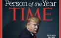 TIME: Γιατί επιλέξαμε τον Τραμπ για «Πρόσωπο της Χρονιάς»