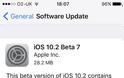 Η Apple κυκλοφόρησε το iOS 10.2 beta 7 για iPhone και iPad - Φωτογραφία 3