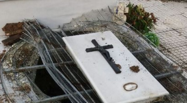 Σύλησαν τάφους και άνοιξαν φέρετρα στα Τρίκαλα - Φωτογραφία 1