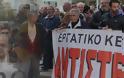 Ηχηρό μήνυμα από τους εργαζόμενους στο Ηράκλειο εναντίον της Κυβέρνησης [photos]