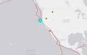 Ισχυρός σεισμός ταρακούνησε την Καλιφόρνια