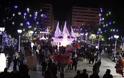 Σήμερα η φωταγώγηση της Αθήνας για τα Χριστούγεννα