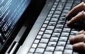 Η Διεύθυνση Δίωξης Ηλεκτρονικού Εγκλήματος ενημερώνει τους πολίτες σχετικά με το κακόβολο λογισμικό «Crypto-Wall»