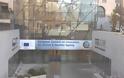 Ευρωπαϊκό βραβείο στη Κρήτη για πολιτικές που υλοποιούνται σε ευπαθείς ομάδες πληθυσμού - Φωτογραφία 2