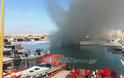 Κάηκαν δύο σκάφη στο λιμάνι του Ηρακλείου - Φωτογραφία 4