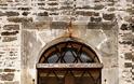 9436 - Φωτογραφίες με πόρτες και παράθυρα από κτήρια του Αγίου Όρους - Φωτογραφία 17