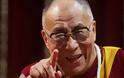 Δαλάι Λάμα: «Οι μεγάλες ευκαιρίες ξεκινάνε πάντα από τους ανθρώπους»