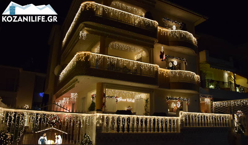 Αυτό είναι το εντυπωσιακότερα στολισμένο σπίτι των φετινών Χριστουγέννων στην Κοζάνη! [video] - Φωτογραφία 1