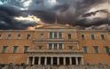 Με τις ψήφους ΣΥΡΙΖΑ-ΑΝΕΛ υπερψηφίστηκε ο προϋπολογισμός του 2017