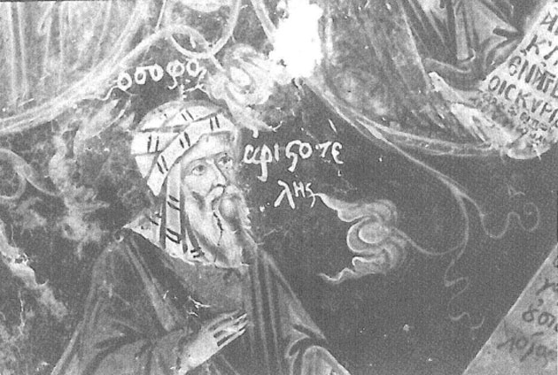 9439 - Η ζωγραφική παράδοση στην παράσταση του Αριστοτέλη σε βυζαντινούς και μεταβυζαντινούς ναούς του Βαλκανικού χώρου - Φωτογραφία 4