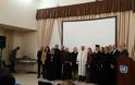Κύπρος: Έκκληση θρησκευτικών ηγετών για αγνοούμενους