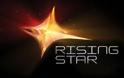 Rising Star: Σάρωσε σε τηλεθέαση στην πρεμιέρα!