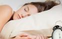 Τρία μυστικά για πιο ήρεμο ύπνο