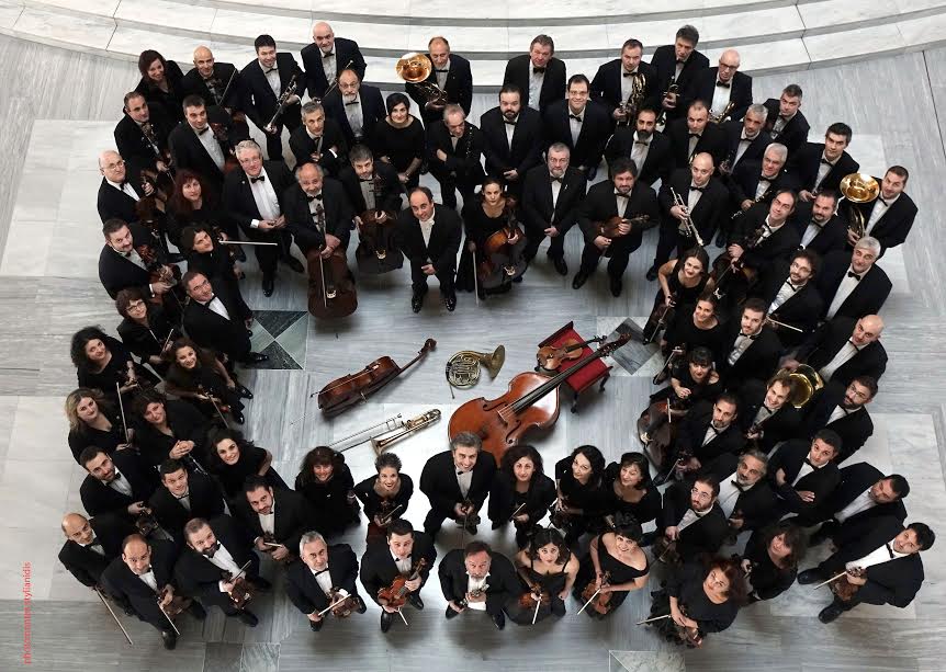 Ανακοινώθηκε το πρόγραμμα της Κρατικής Ορχήστρας Θεσσαλονίκης - Φωτογραφία 1