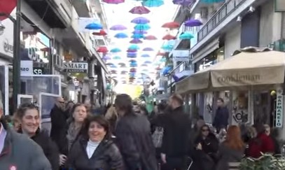 Εγκαίνια για της ομπρέλες της Απόλλωνος street στα Τρίκαλα [video] - Φωτογραφία 1