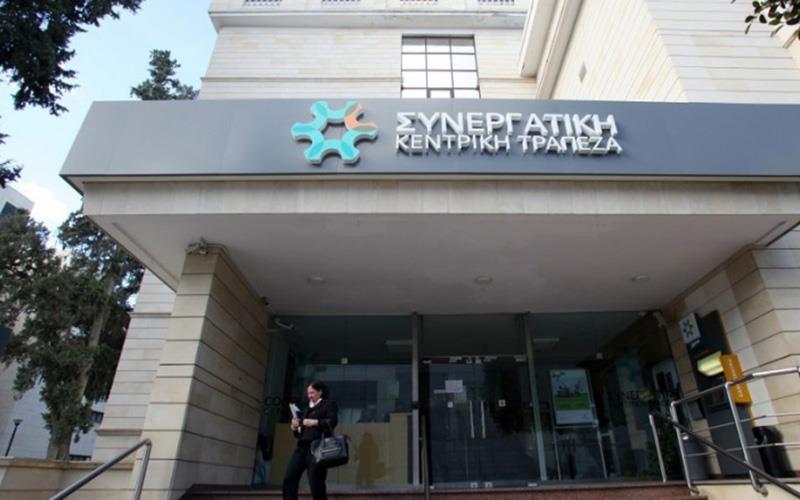 Κύπρος: Μεταφορά υπαλλήλων ΣΠΙ σε ΣΚΤ ψήφισε η Βουλή - Φωτογραφία 1