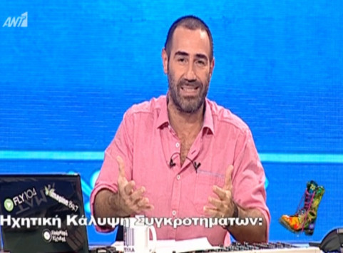 H on air ΑΠΟΛΟΓΙΑ του Αντώνη Κανάκη... - Φωτογραφία 1