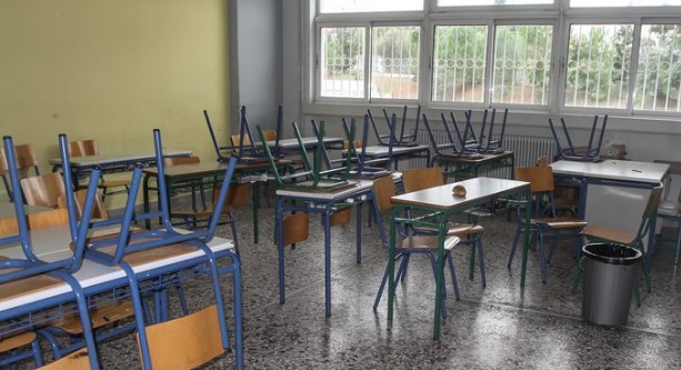 Δικάζεται 45χρονος για παρενόχληση κοριτσιών μέσα σε σχολείο - Φωτογραφία 1