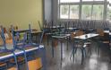 Δικάζεται 45χρονος για παρενόχληση κοριτσιών μέσα σε σχολείο