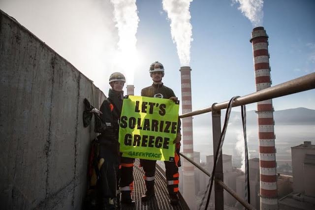 Greenpeace: Για πρώτη φορά ο ήλιος φθηνότερος από τον λιγνίτη - Φωτογραφία 3