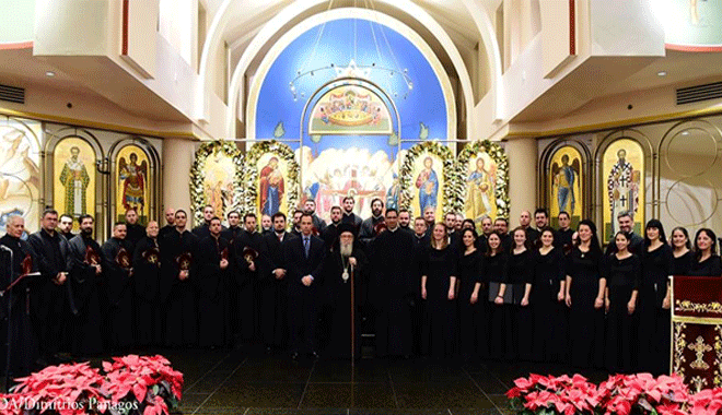 Στιγμές από τη Χριστουγεννιάτικη συναυλία βυζαντινής μουσικής στη Νέα Υόρκη - Φωτογραφία 9