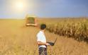 Σε ποιες περιοχές της Ηπείρου θα μπει το αγροτικό ίντερνετ