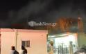 Άρπαξε φωτιά ο λέβητας κατοικίας στα Χανιά [photos]