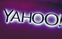 ΠΡΟΣΟΧΗ! Έχουν διαρρεύσει πάνω 1 δισεκατομμύριο λογαριασμοί της Yahoo