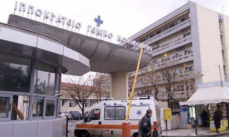Ιπποκράτειο Θεσσαλονίκης: Άστεγοι κατέλαβαν χώρους του νοσοκομείου - Φωτογραφία 1